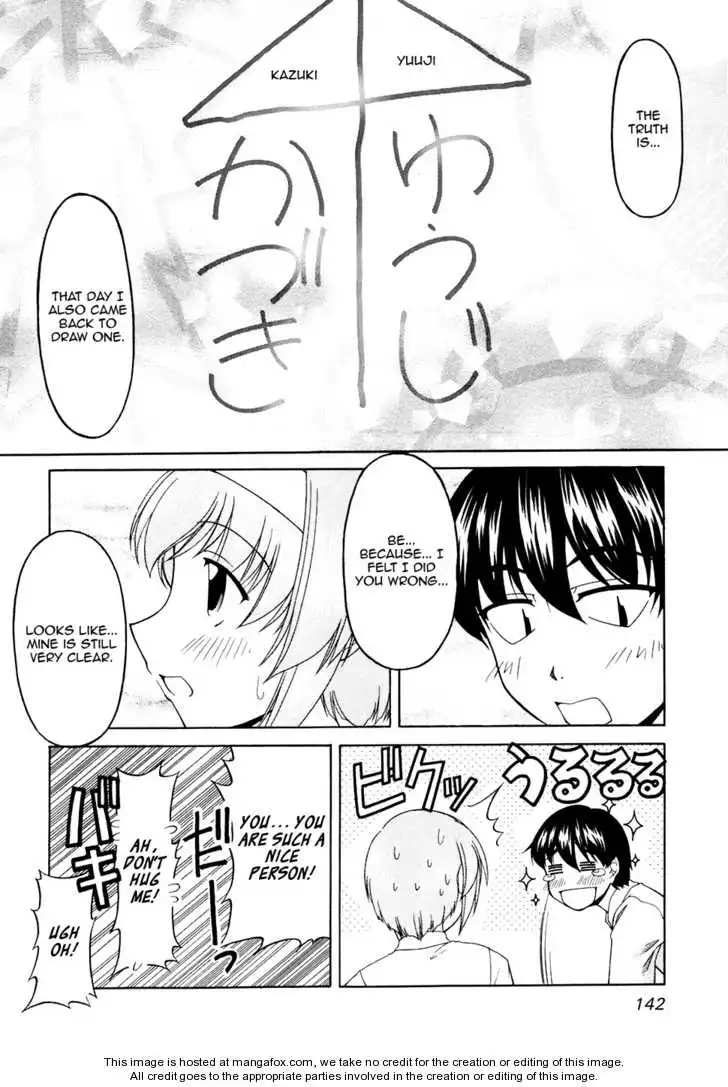 Tona-Gura! - Chapter 33 - Page 24