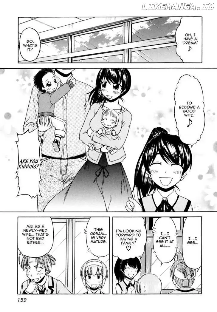 Tona-Gura! - Chapter 41 - Page 17