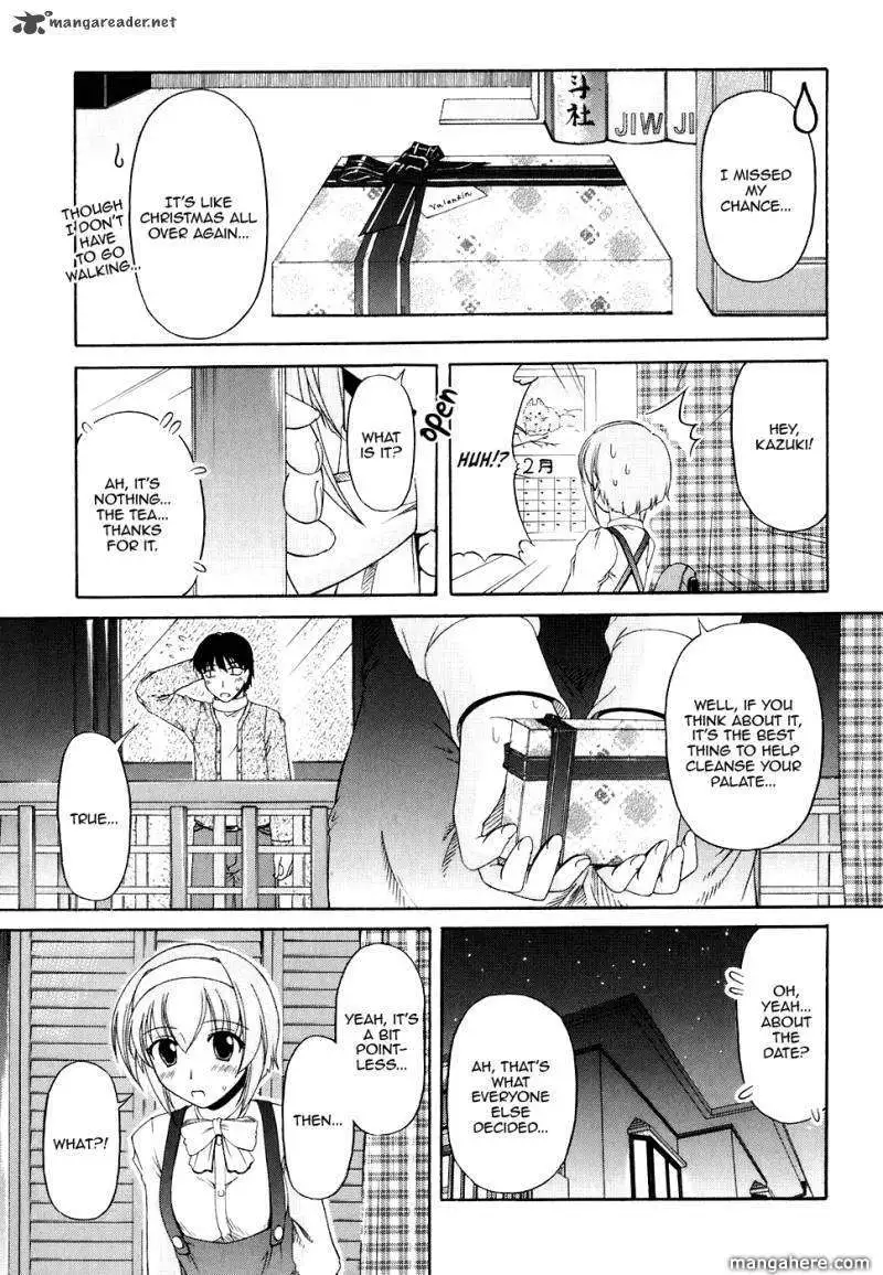 Tona-Gura! - Chapter 52 - Page 23