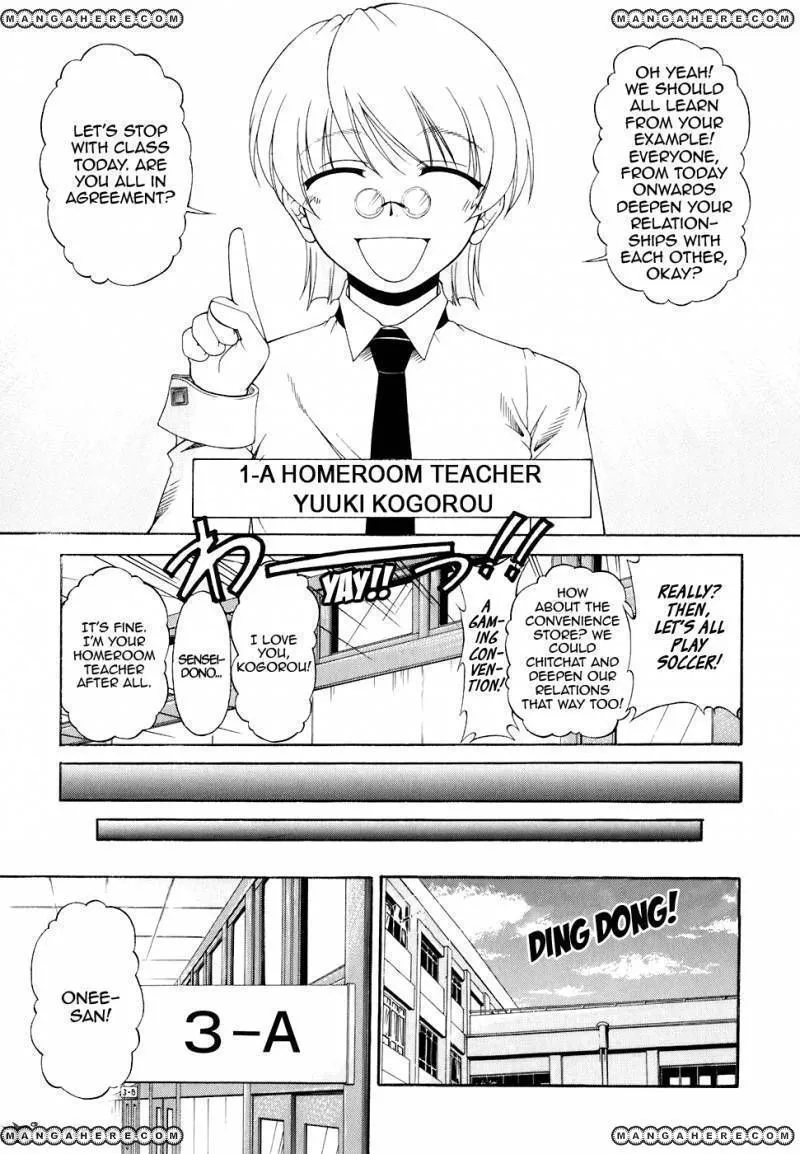 Tona-Gura! - Chapter 53 - Page 9