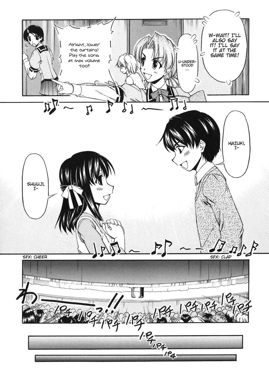 Tona-Gura! - Chapter 55 - Page 23