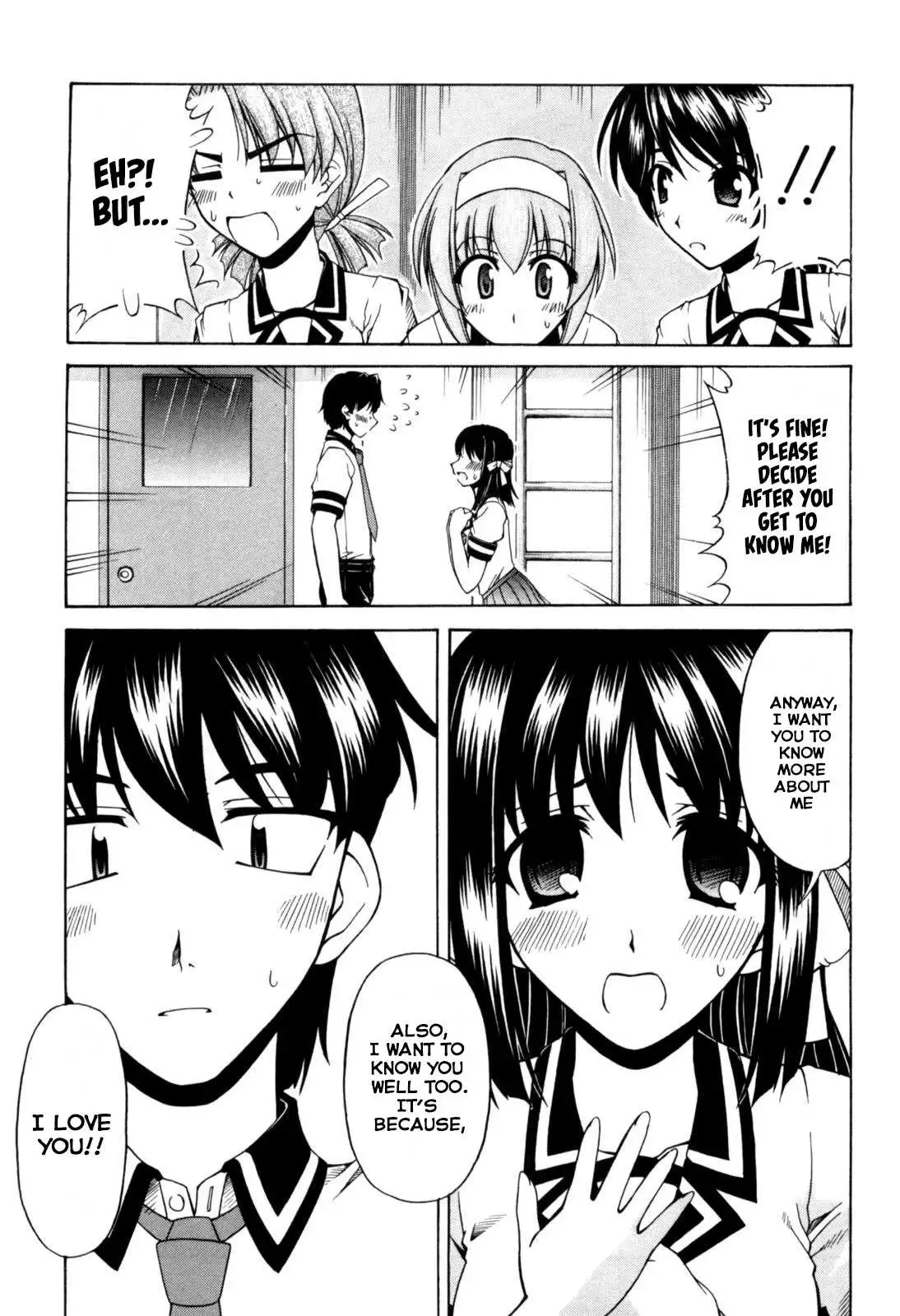 Tona-Gura! - Chapter 63 - Page 27