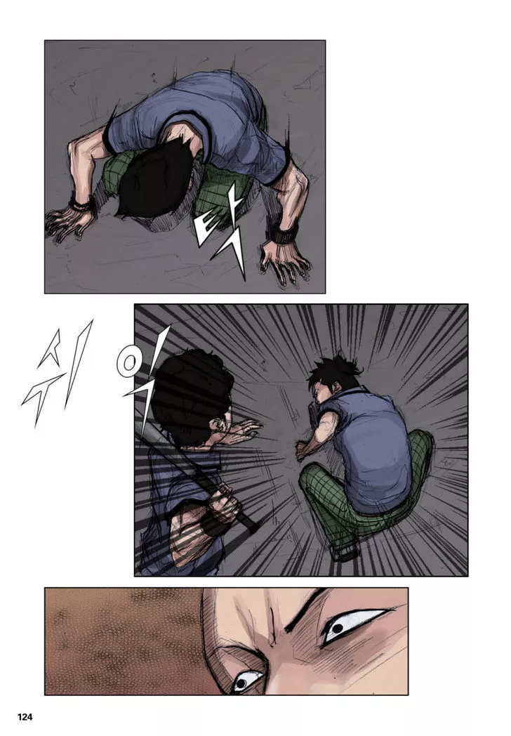 Tong - Chapter 4 - Page 6
