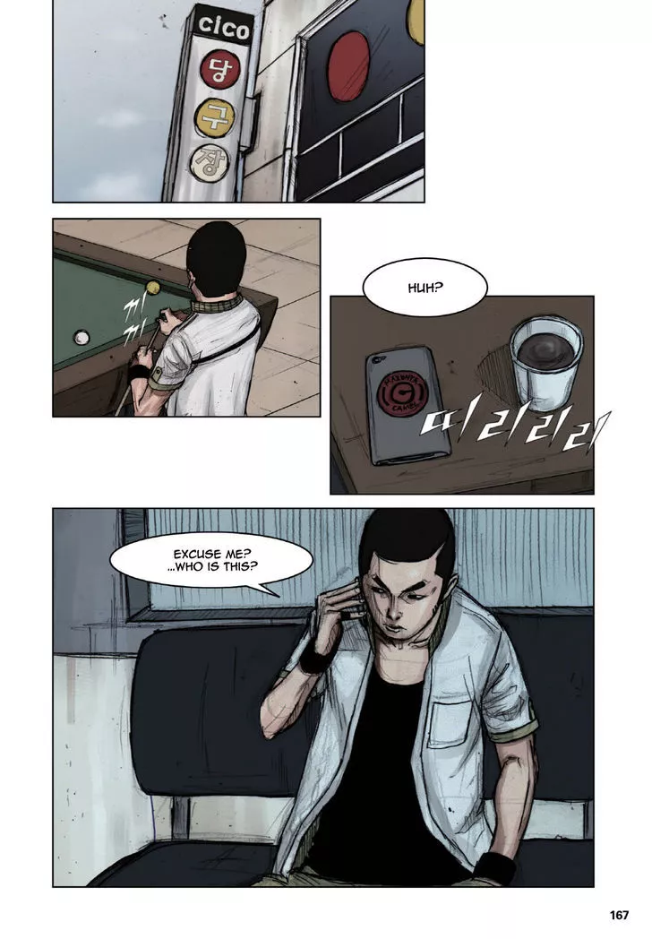 Tong - Chapter 5 - Page 10