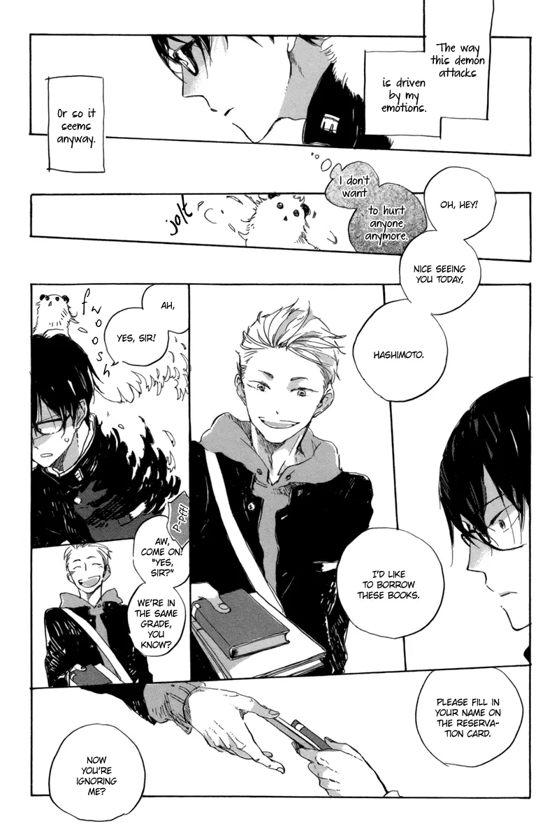 Toshokan no Yokai - Chapter 0 - Page 6