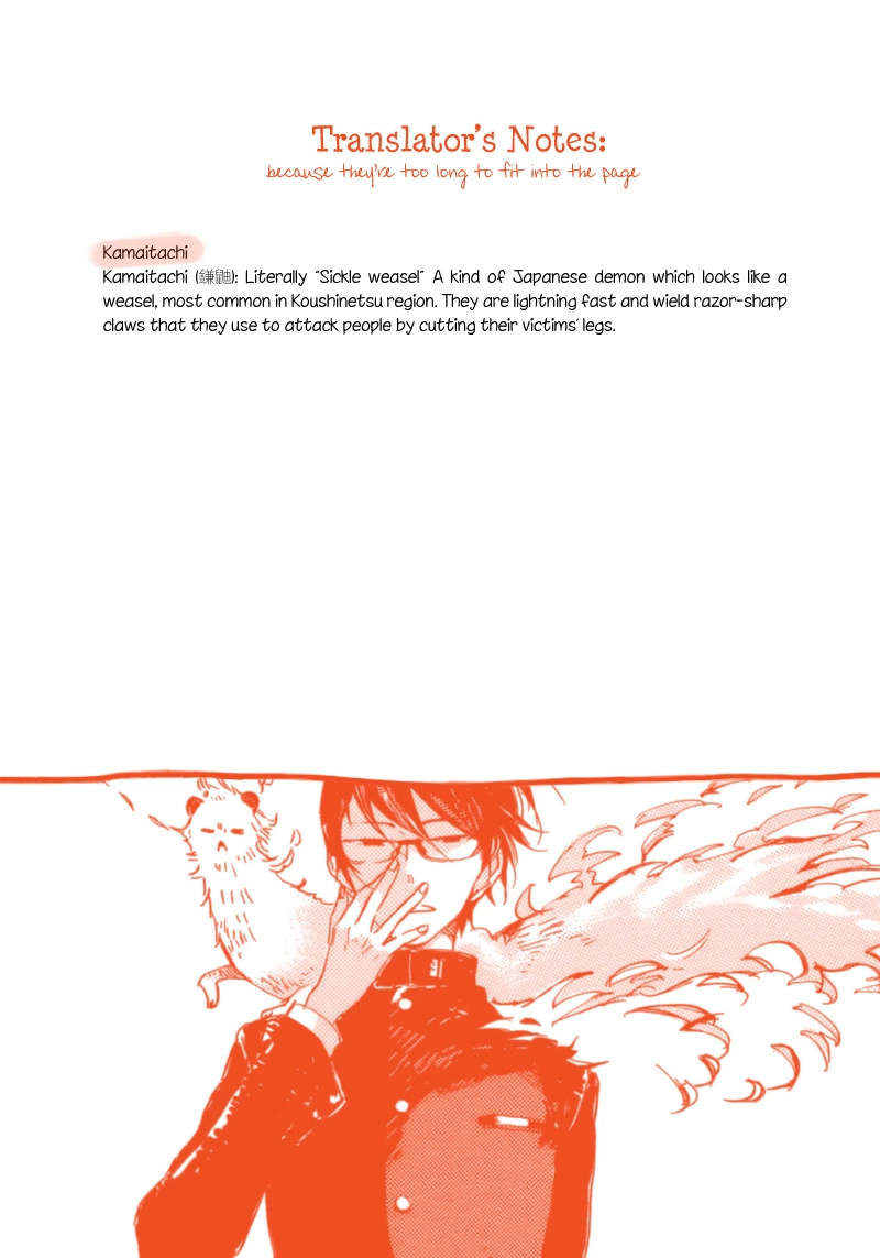 Toshokan no Yokai - Chapter 0 - Page 2