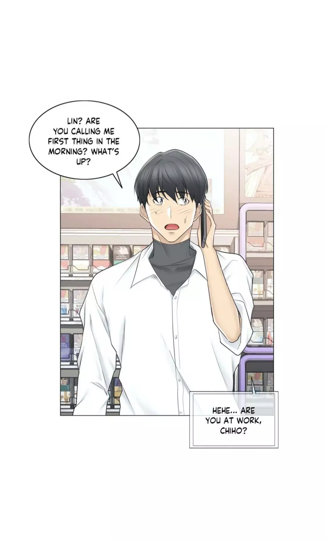 Touch On - Chapter 67 - Page 59