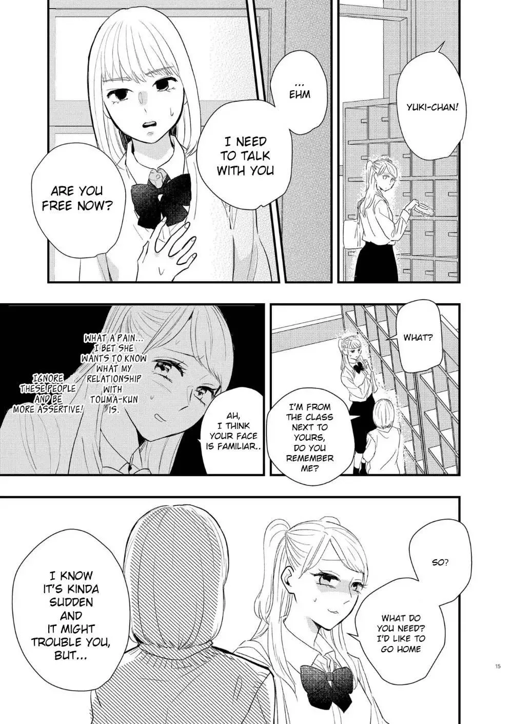 Touma-kun - Chapter 2 - Page 9