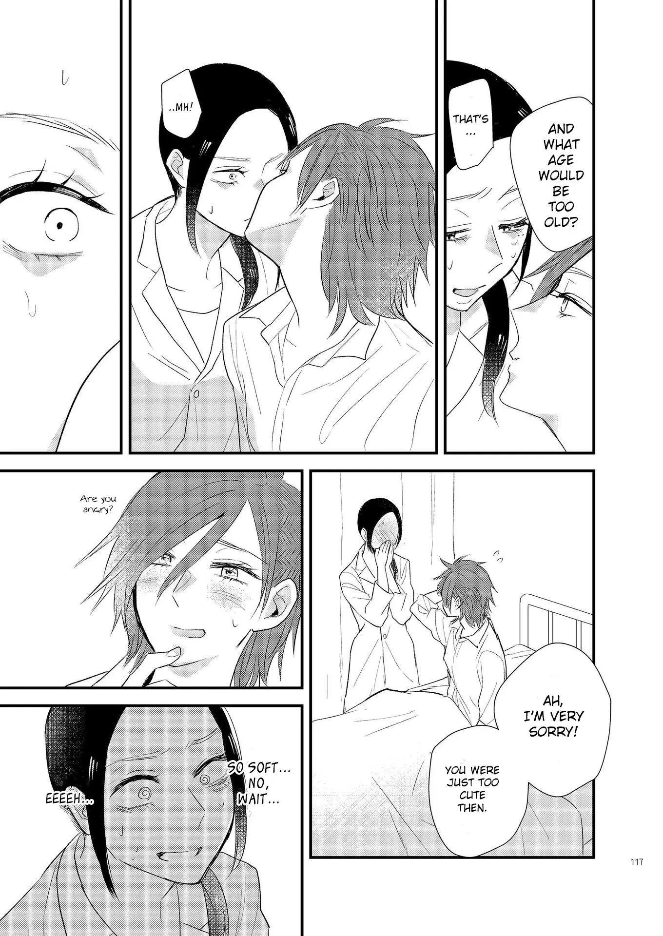 Touma-kun - Chapter 3 - Page 5