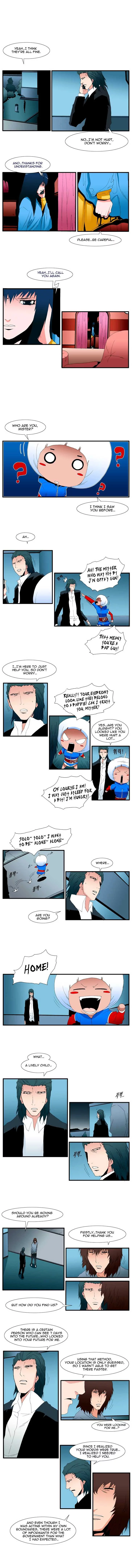 Trace - Chapter 126 - Page 3