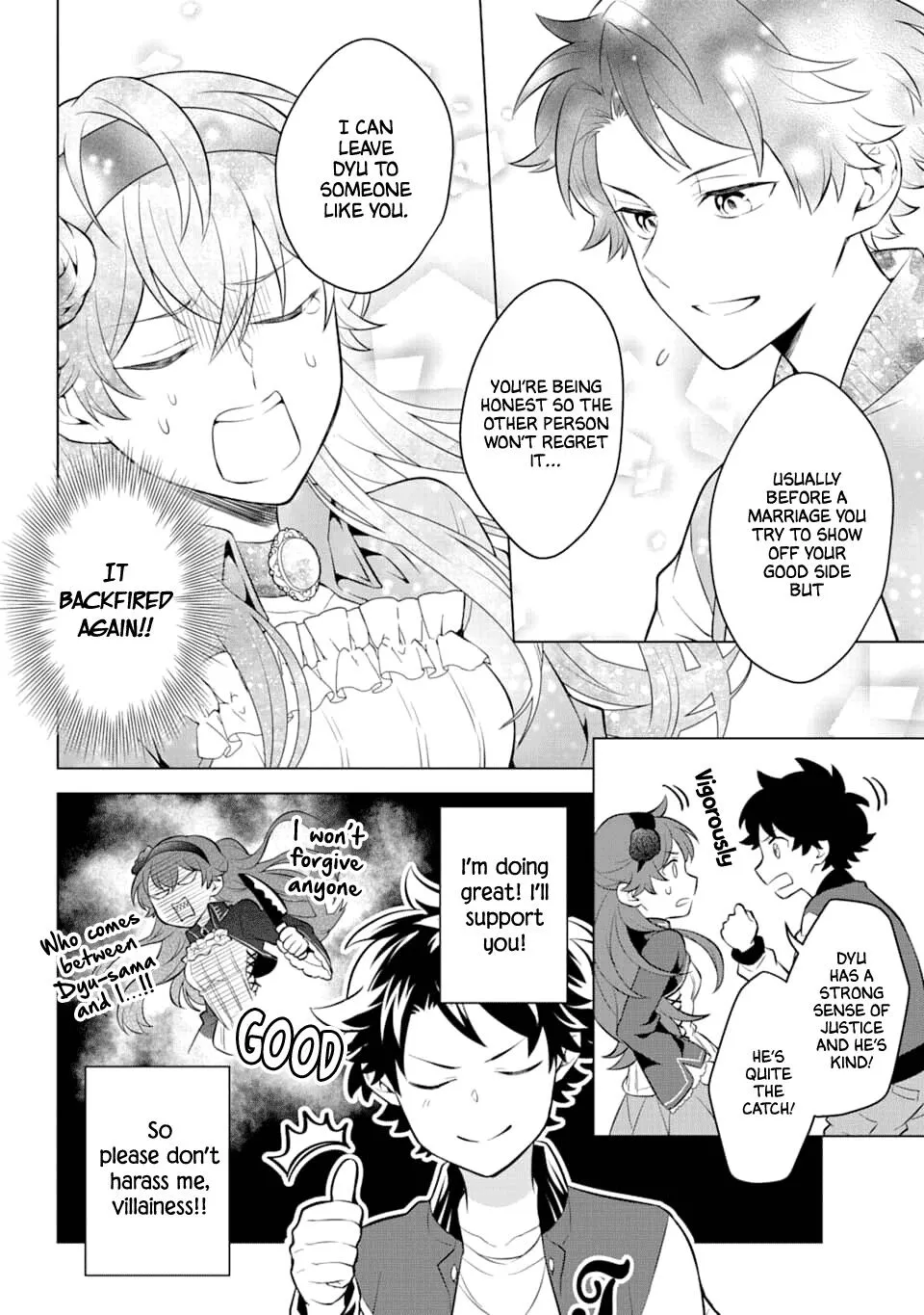 Transferred to another world, but I'm saving the world of an Otome game!? - Chapter 11 - Page 24