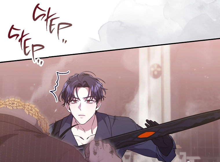 Trapped as an NPC in a Cursed Game [Speedcat Version] - Chapter 43 - Page 62