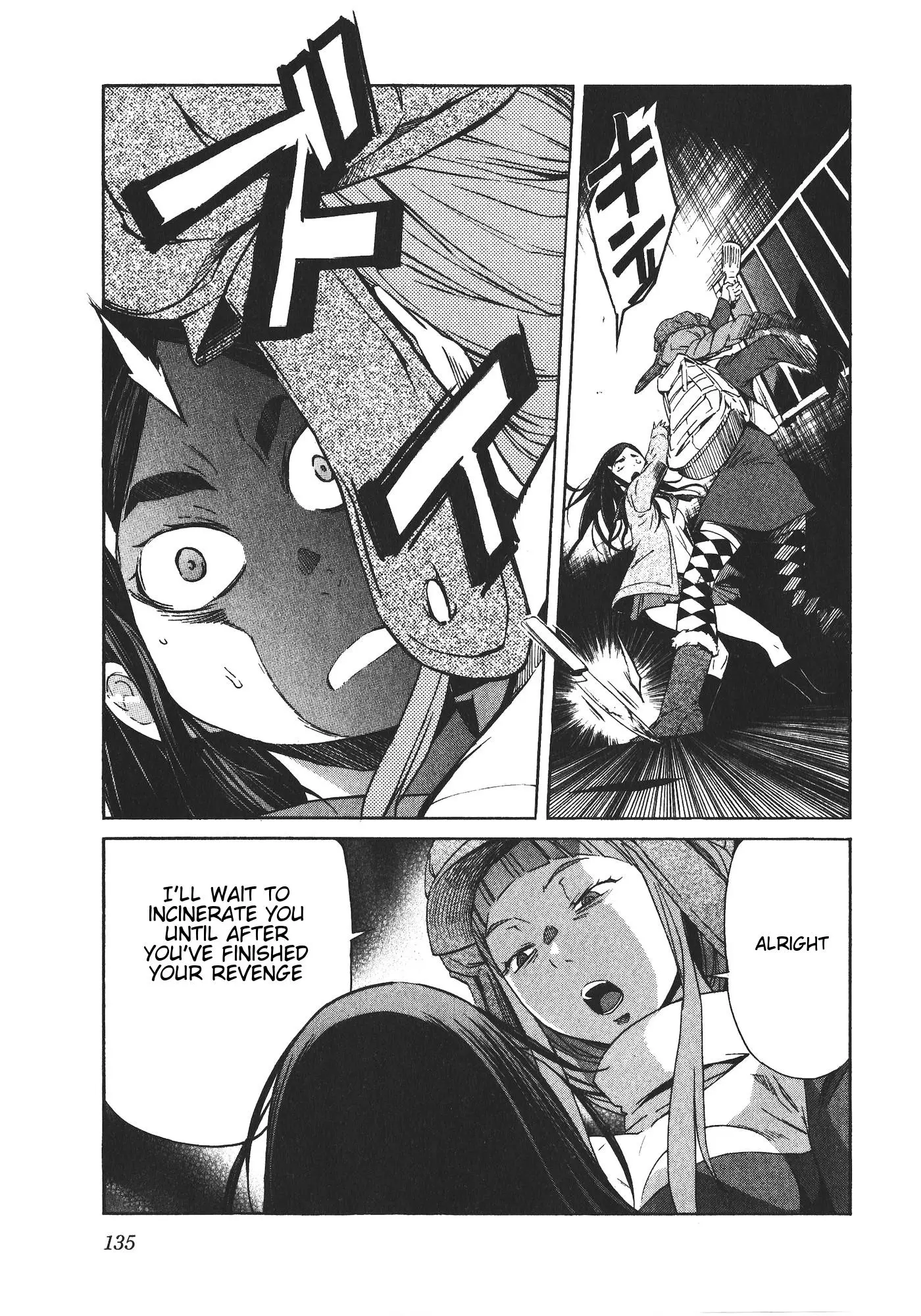 trash. - Chapter 46 - Page 11