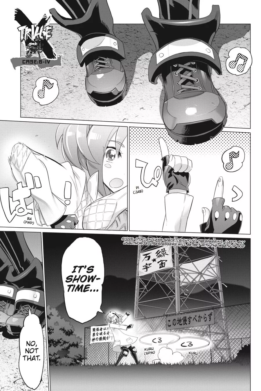 Triage X - Chapter 48 - Page 1