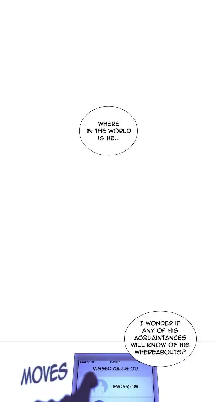 Trump - Chapter 219 - Page 1