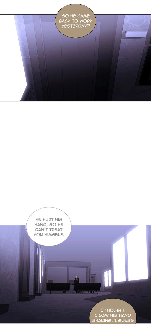 Trump - Chapter 224 - Page 9