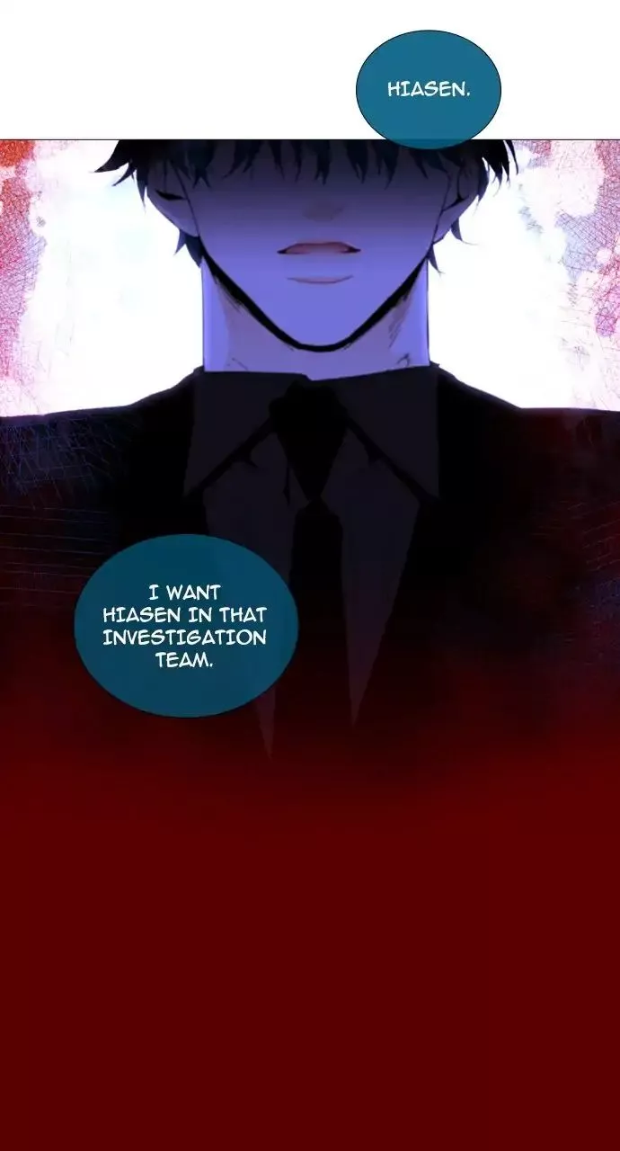 Trump - Chapter 239 - Page 6