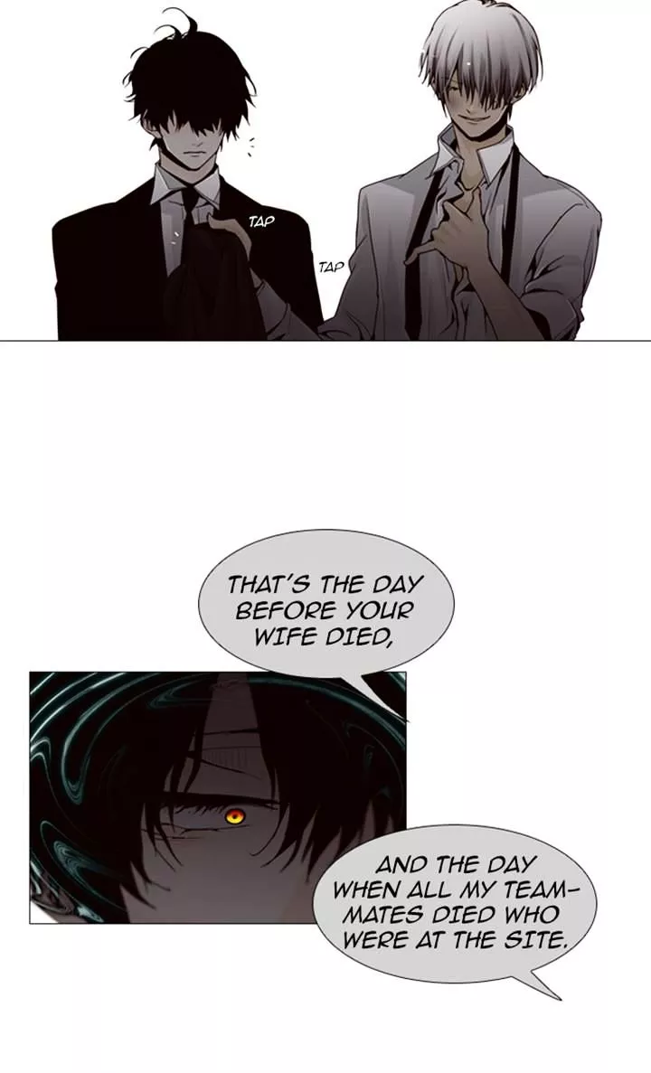Trump - Chapter 82 - Page 22