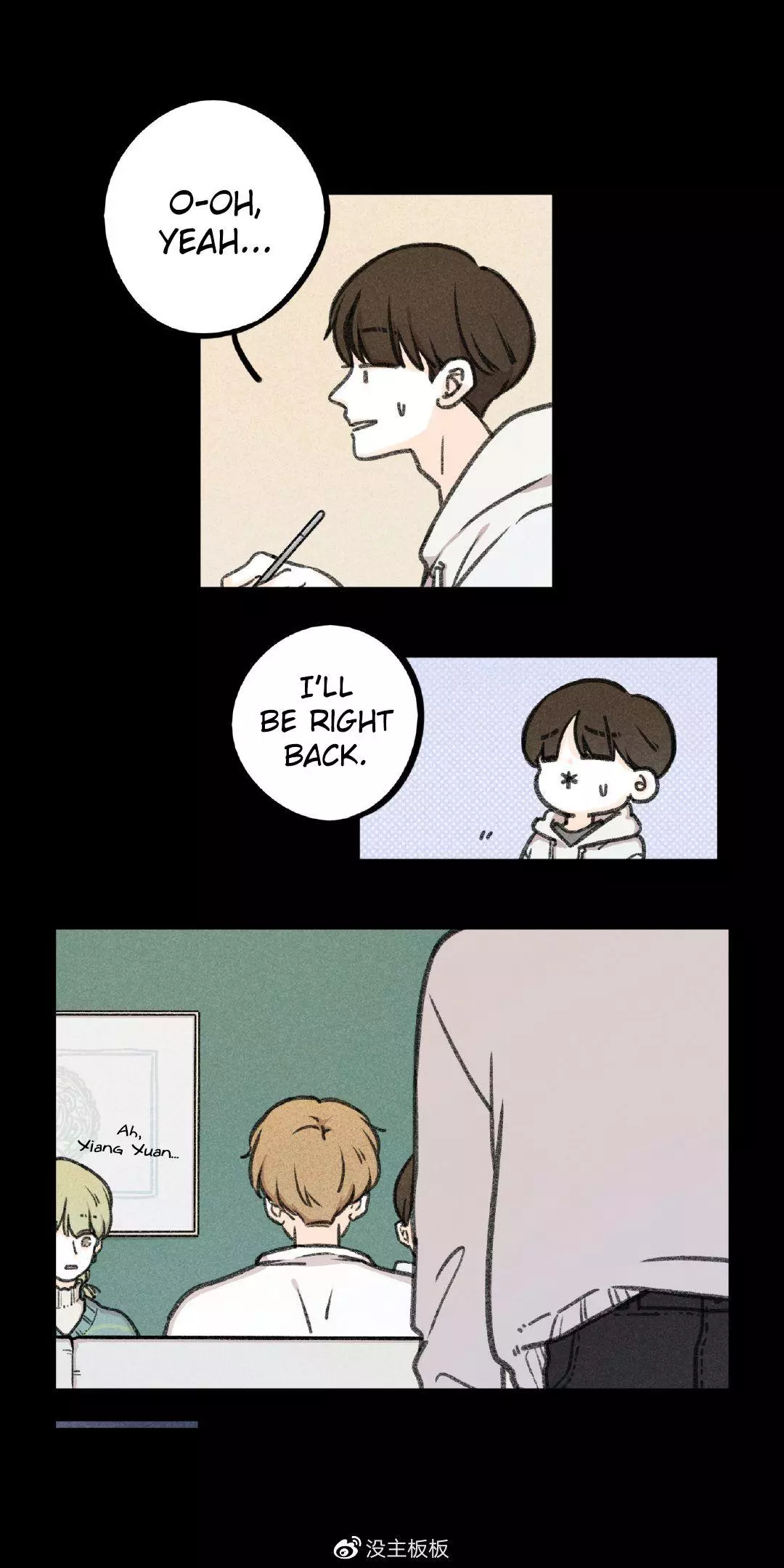 Two&Too - Chapter 26 - Page 2