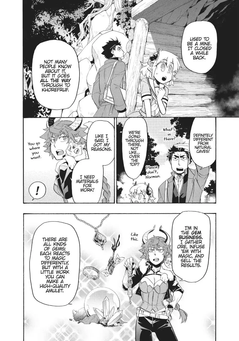 Uchi No Tsukaima Ga Sumimasen - Chapter 12 - Page 3