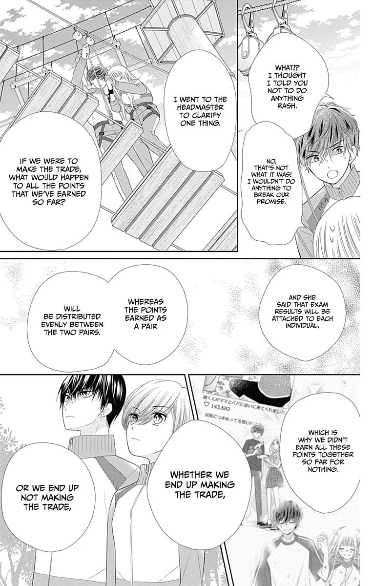 Ui x Kon - Chapter 17 - Page 39