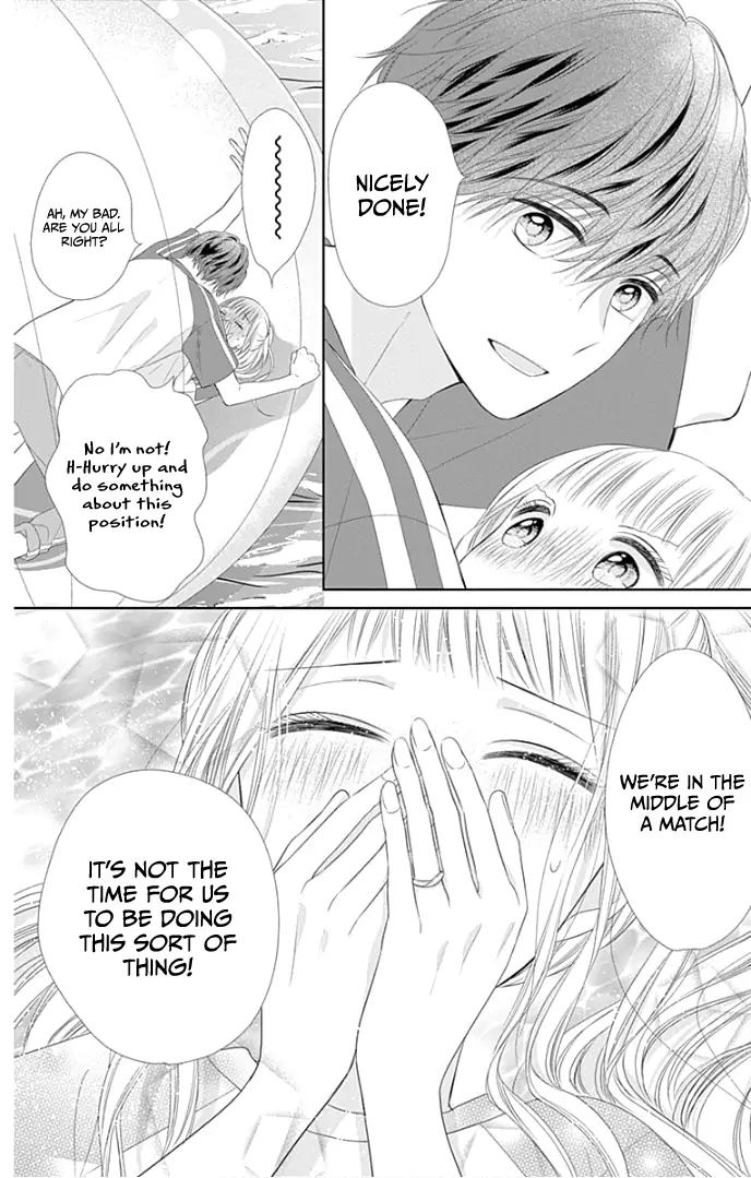 Ui x Kon - Chapter 26 - Page 27
