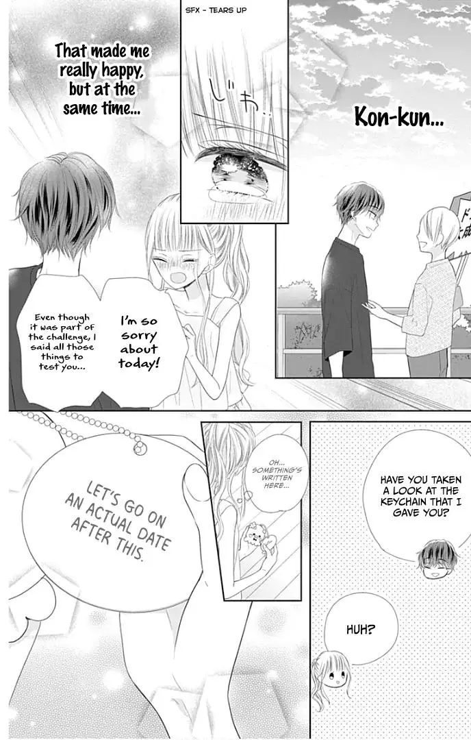 Ui x Kon - Chapter 29 - Page 46