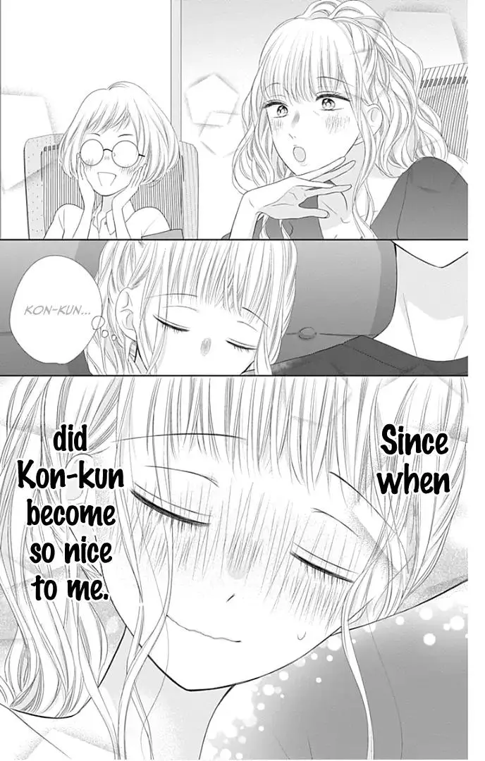 Ui x Kon - Chapter 29 - Page 27
