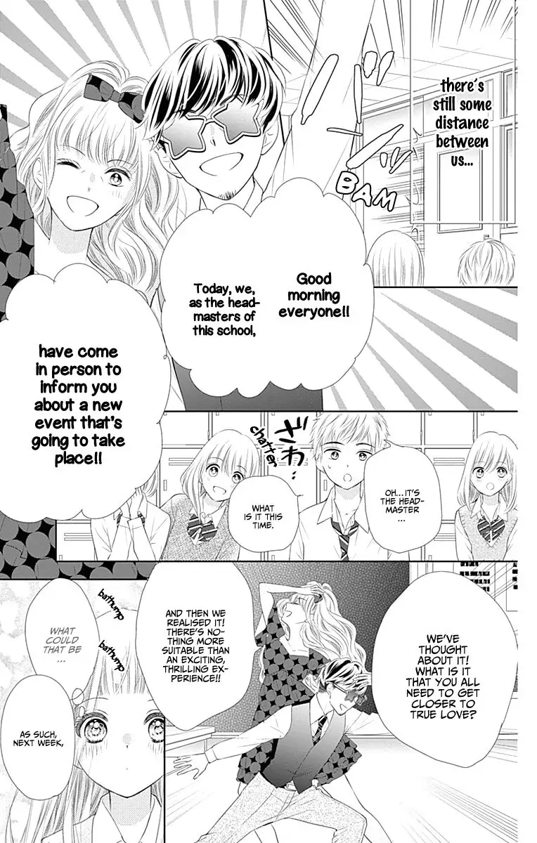 Ui x Kon - Chapter 3 - Page 10