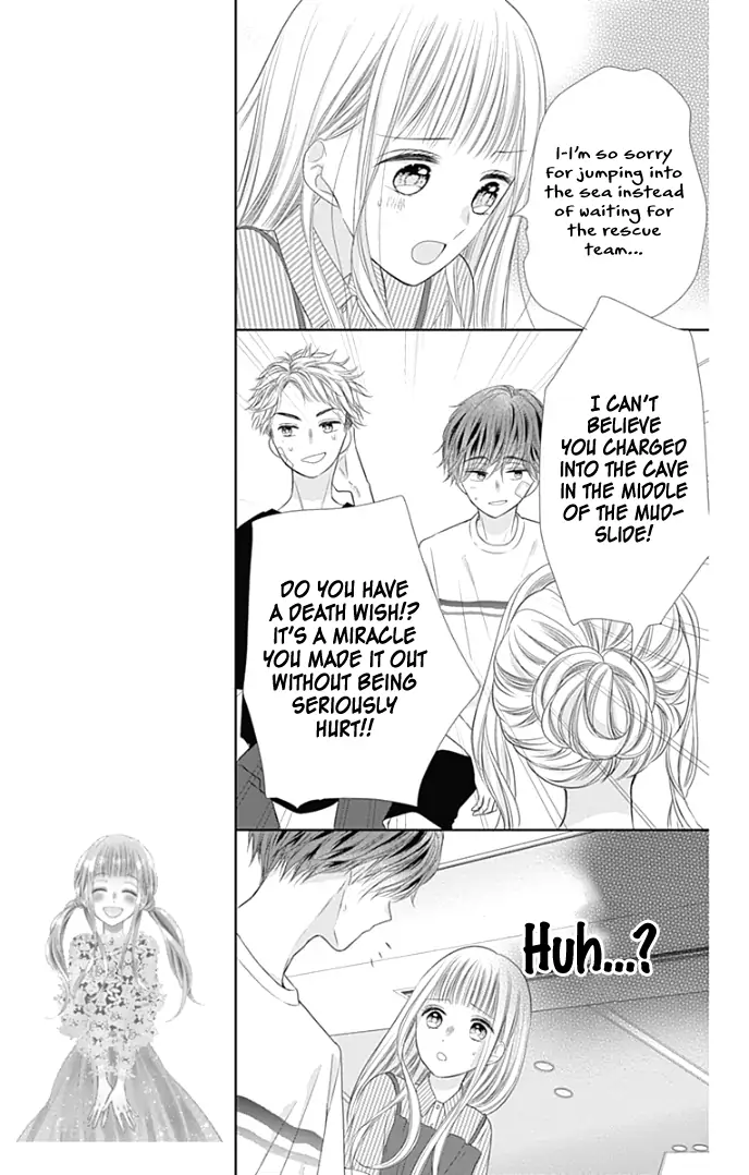 Ui x Kon - Chapter 34 - Page 26