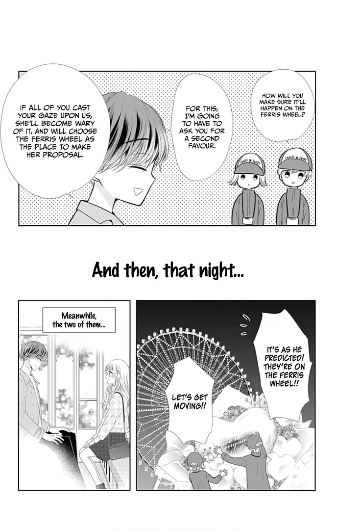 Ui x Kon - Chapter 40 - Page 44