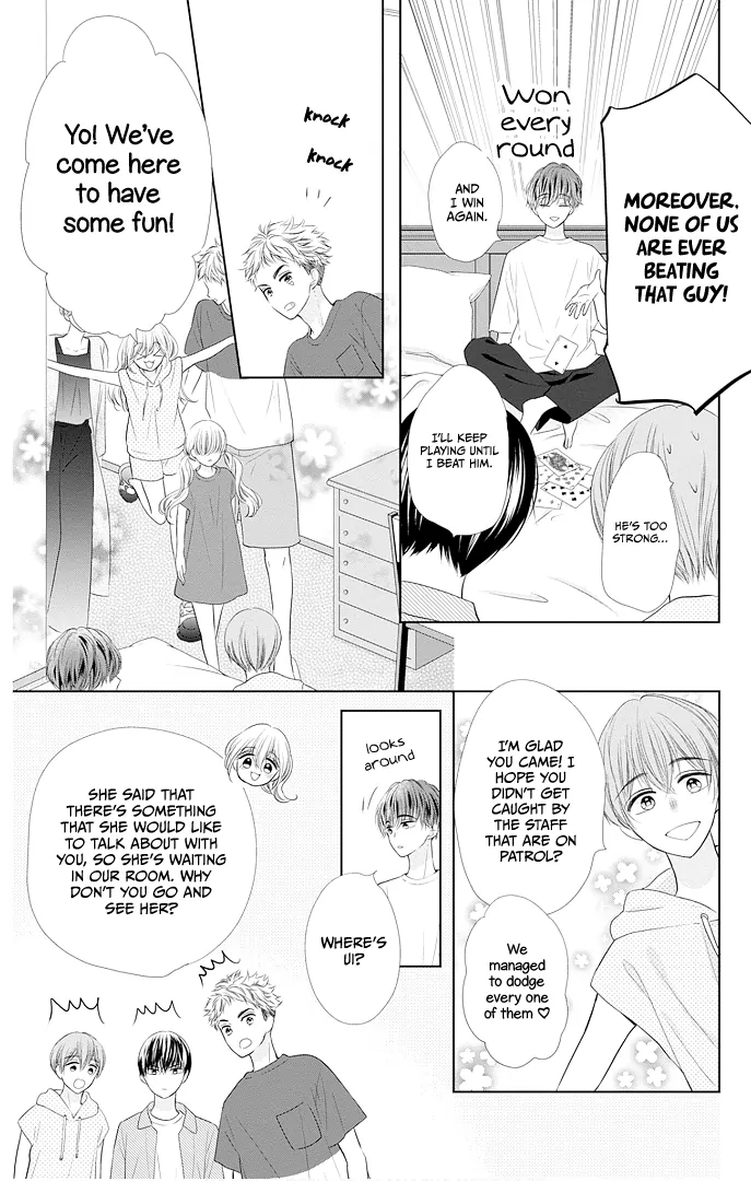 Ui x Kon - Chapter 44 - Page 27