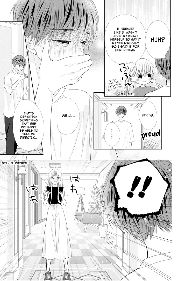 Ui x Kon - Chapter 44 - Page 30