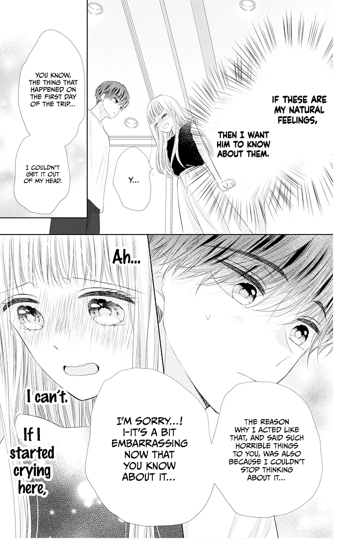 Ui x Kon - Chapter 44 - Page 32