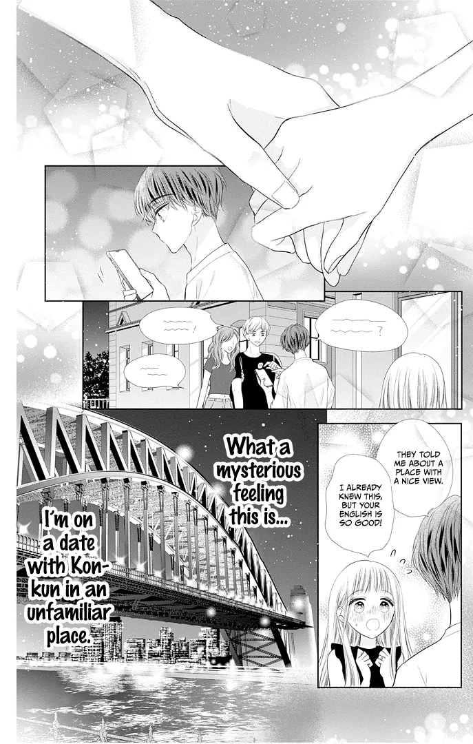 Ui x Kon - Chapter 44 - Page 35