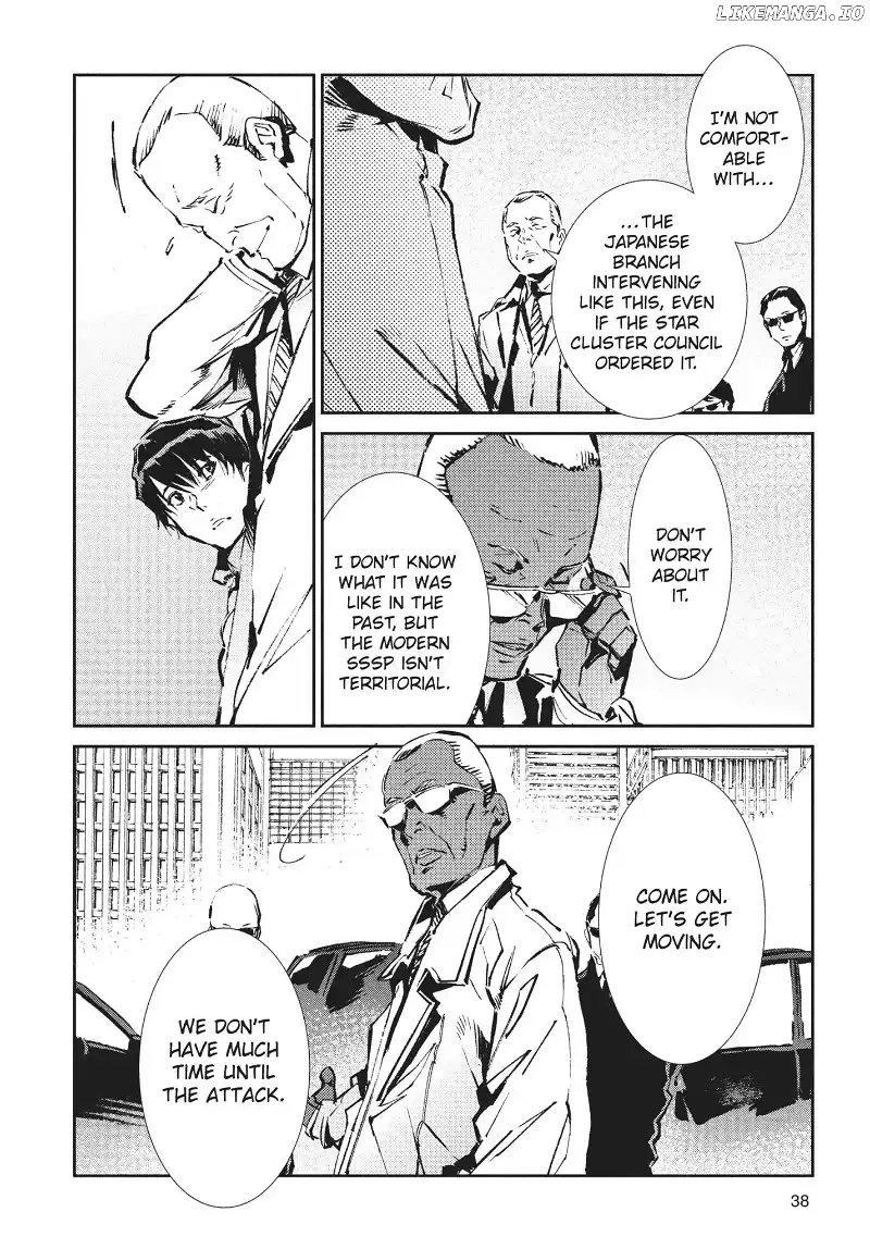 Ultraman - Chapter 61 - Page 14