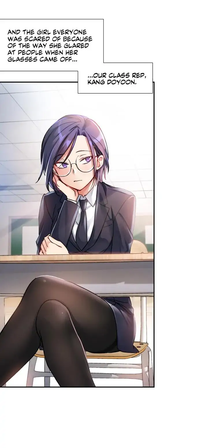 Under observation: my first loves and i - Chapter 0 - Page 33