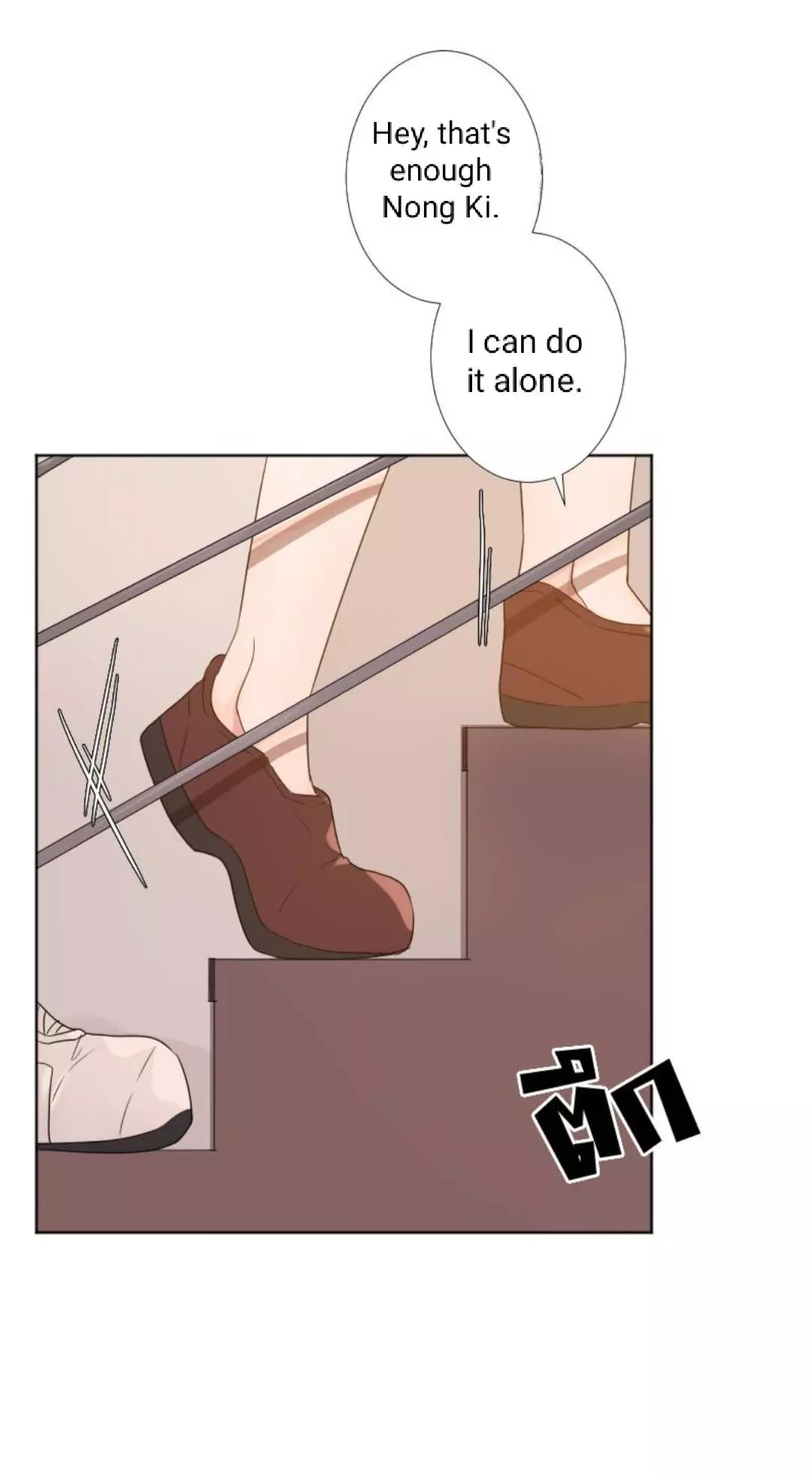 University Life I Dreamed Of..It's Not Like This! - Chapter 42 - Page 30