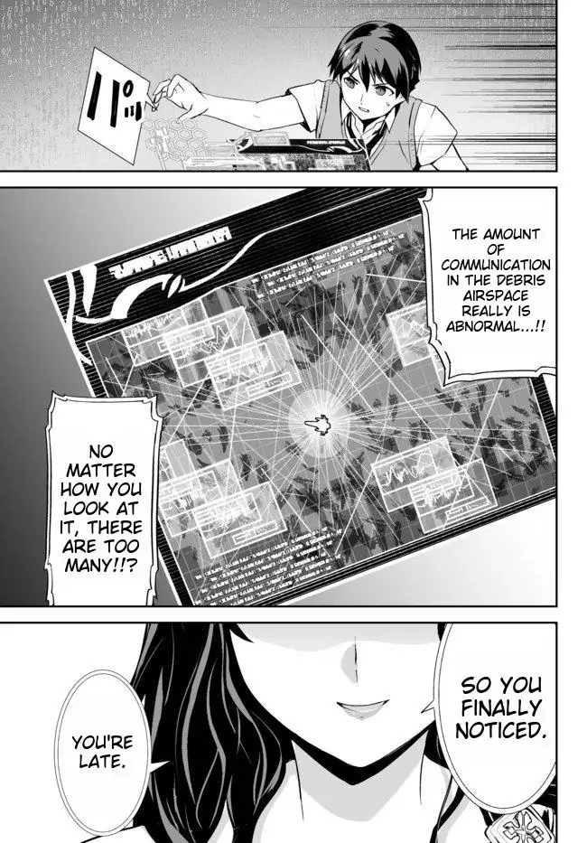 Unparalleled Path ~ Reincarnated as the AI for a space battleship  [Silent_Shadow05] - Chapter 11 - Page 11