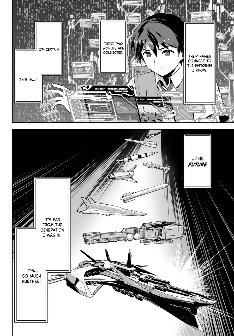 Unparalleled Path ~ Reincarnated as the AI for a space battleship  [Silent_Shadow05] - Chapter 7 - Page 17