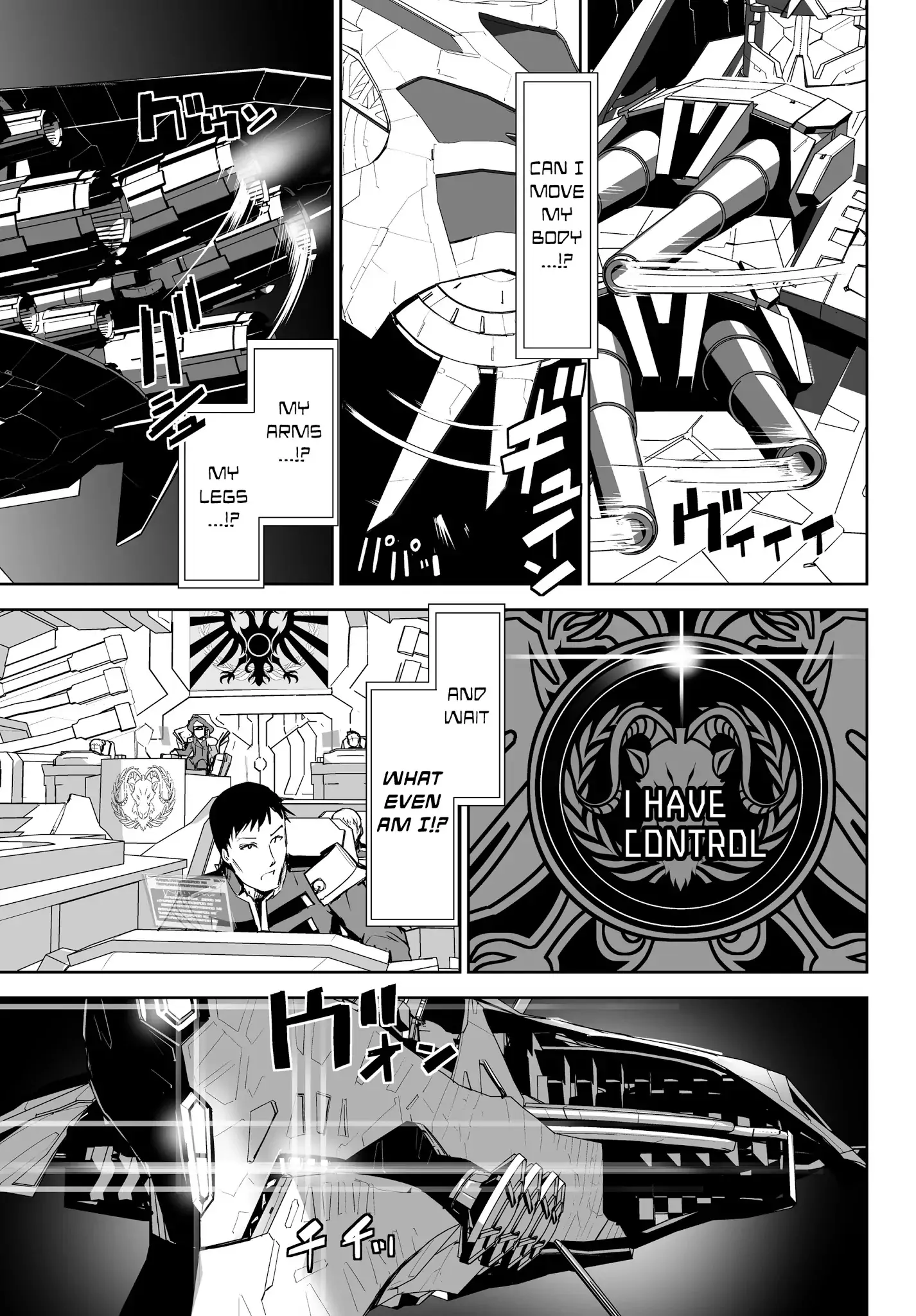 Unparalleled Path ~ Reincarnated as the AI for a space battleship - Chapter 1 - Page 10