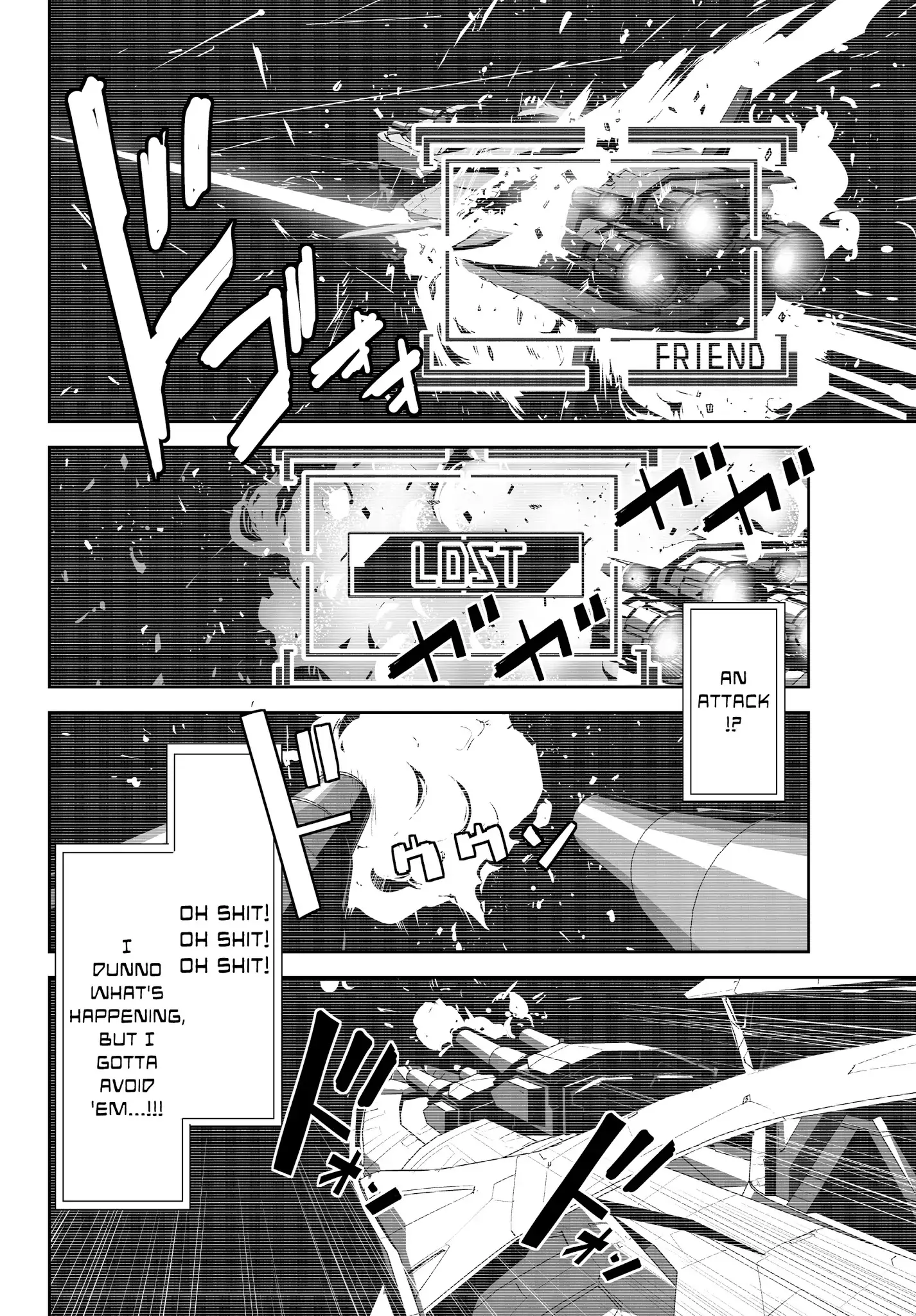 Unparalleled Path ~ Reincarnated as the AI for a space battleship - Chapter 1 - Page 9