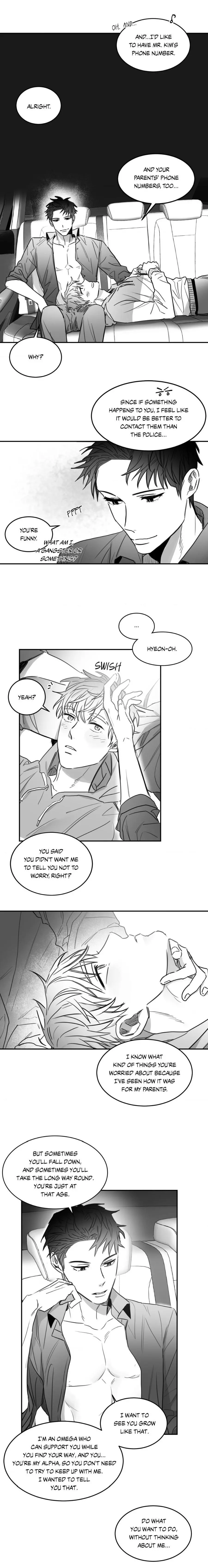Unromantic - Chapter 48 - Page 4
