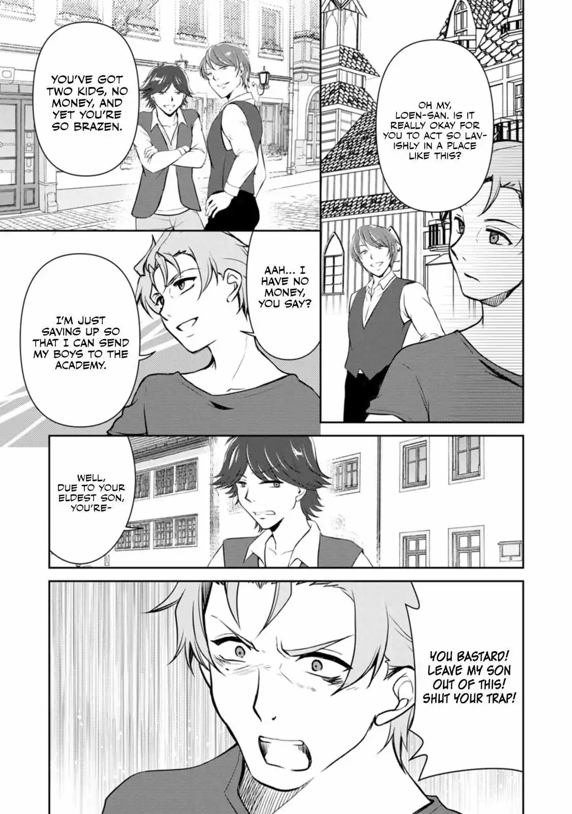 Until I, A Fallen Nobleman, Was Called The Great Sage With My Failure Skill “super Jack-of-all-trades” - Chapter 4 - Page 7