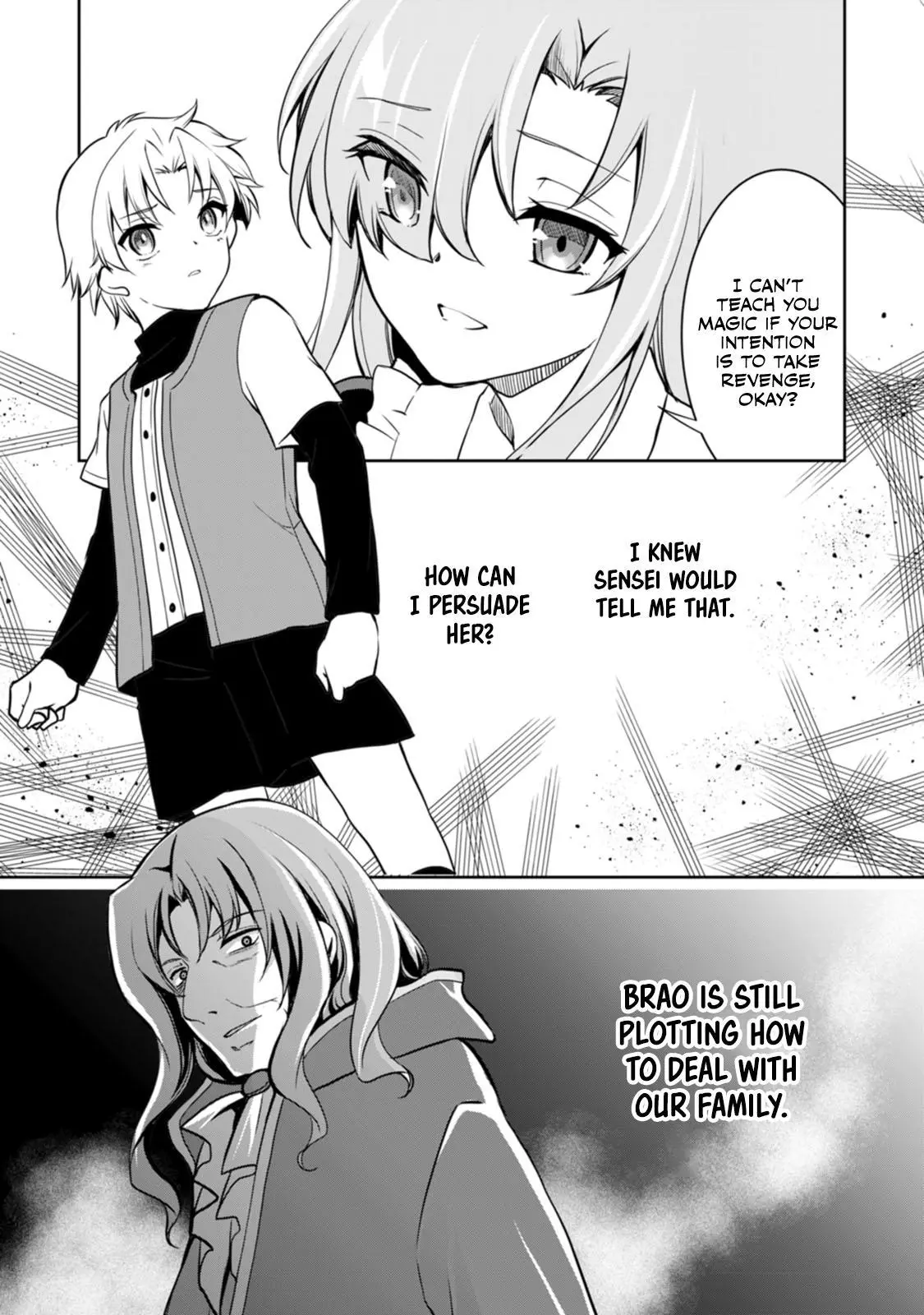 Until I, A Fallen Nobleman, Was Called The Great Sage With My Failure Skill “super Jack-of-all-trades” - Chapter 5 - Page 16