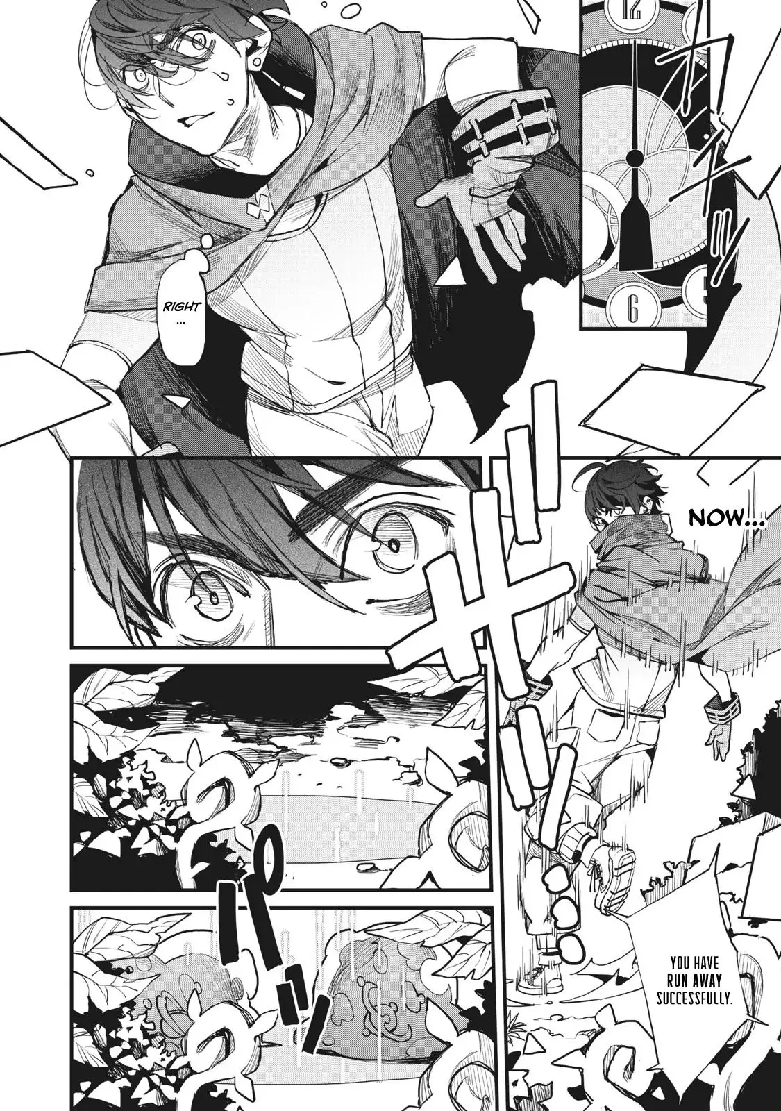 Using the Faulty Skill, - Chapter 4 - Page 7