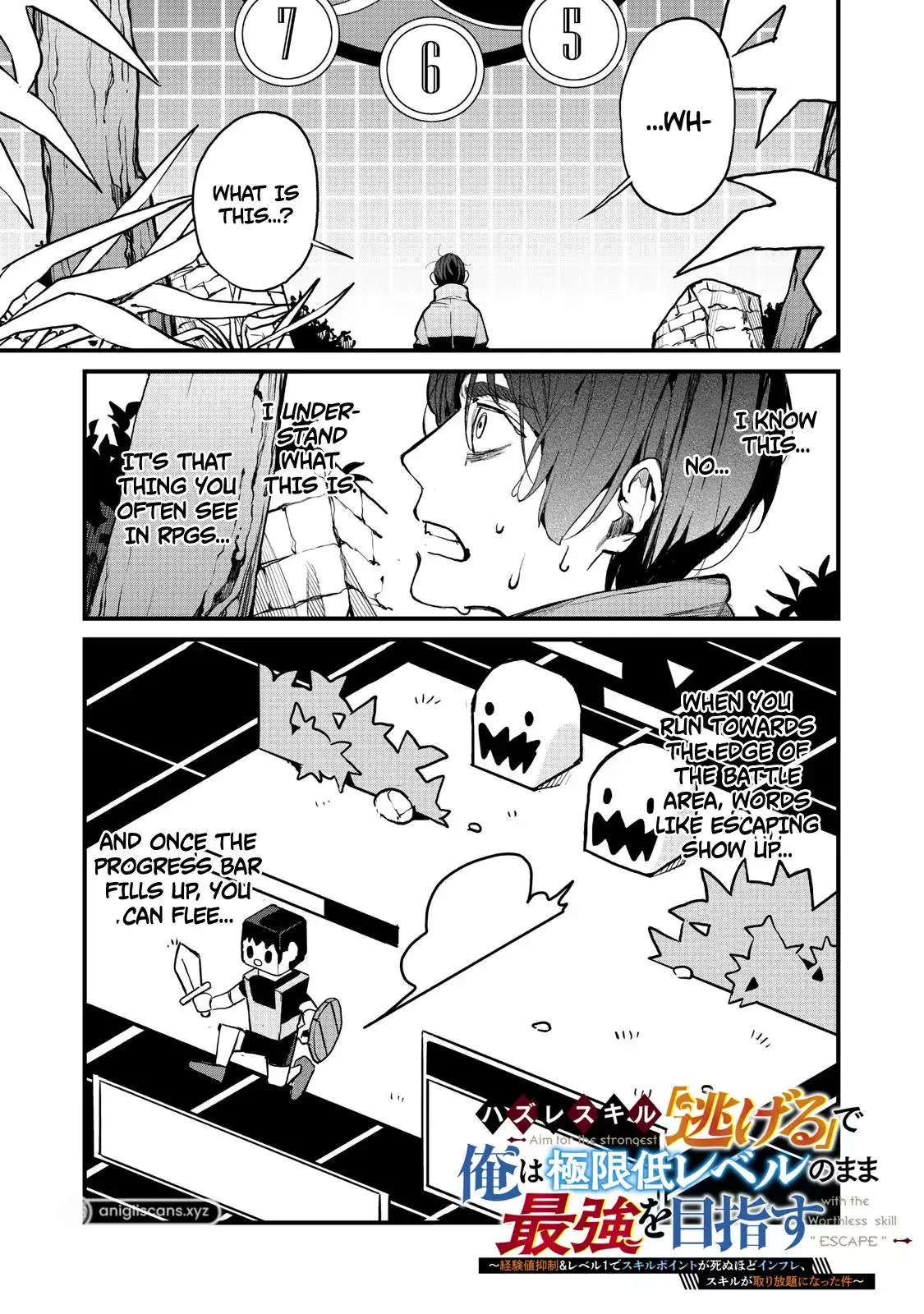 Using the Faulty Skill, "Escape," I Strive to Become the Strongest One Starting from the Utmost Low End of Ability Levels - Chapter 6 - Page 2