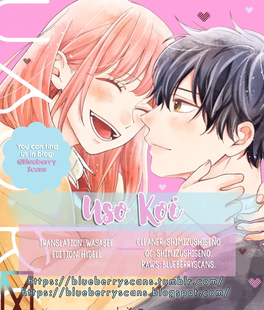 Uso Koi - Chapter 8 - Page 1