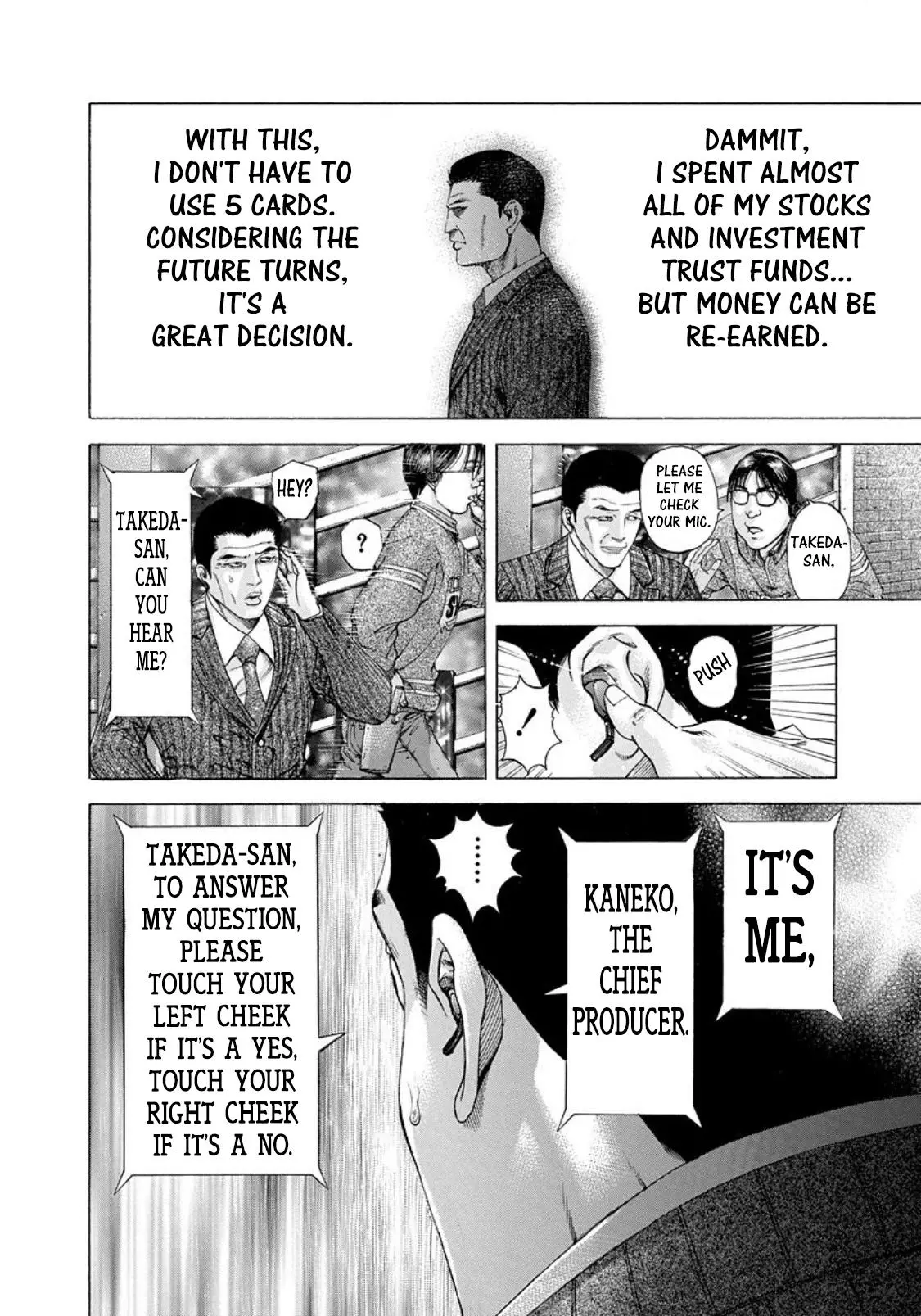 Usogui - Chapter 185 - Page 12