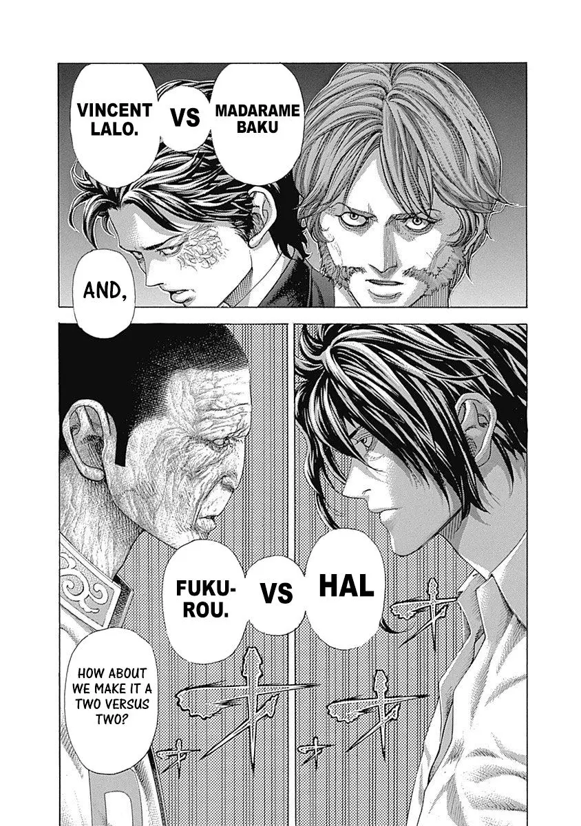 Usogui - Chapter 448 - Page 8